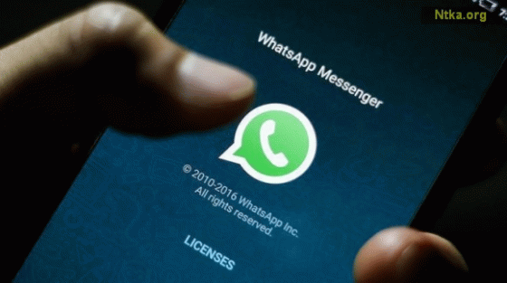 WhatsApp'ın ses getirecek Yeni özelliği ortaya çıktı!