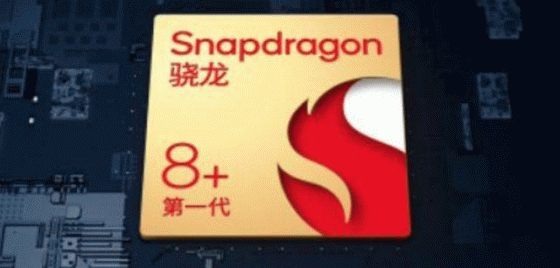 Qualcomm Snapdragon 8+ Gen 1 tanıtıldı!